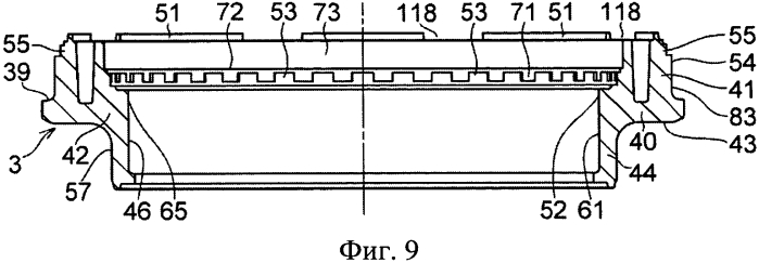 Подшипник скольжения из синтетической смолы (патент 2562820)