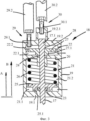 Исполнительный элемент и разливочная машина с исполнительными элементами (патент 2324080)