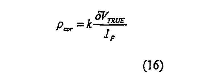 Выделение фазы при микроэлектрическом измерении в непроводящей жидкости (патент 2358295)