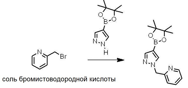 Азотсодержащее гетероциклическое соединение или его соль (патент 2655604)