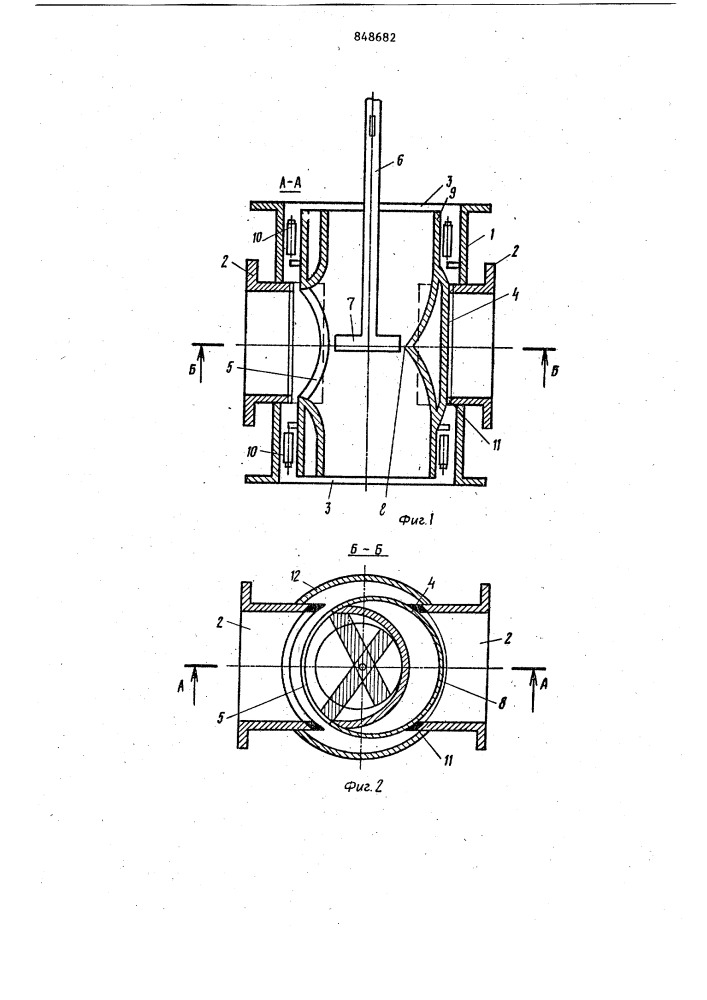 Переключатель потока воздуха (патент 848682)