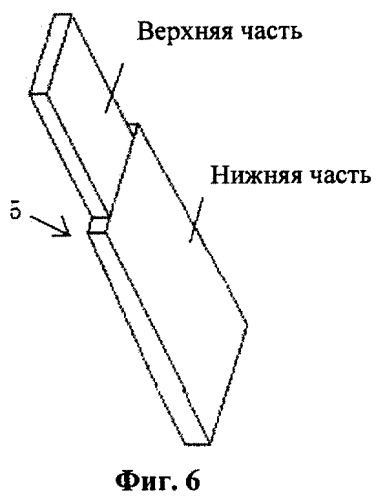 Способ изготовления складного искусственного стекловидного тела и литейной формы для него (патент 2496641)