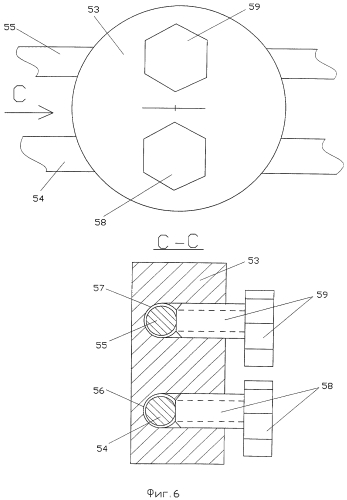 Портативная солнечная электростанция (патент 2560653)