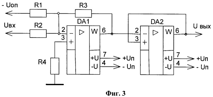 Техника ие ие. Делитель частоты на к561ие10. Делитель частоты на микросхемах к561. К561ие16 делитель частоты схема. К561 делитель частоты.