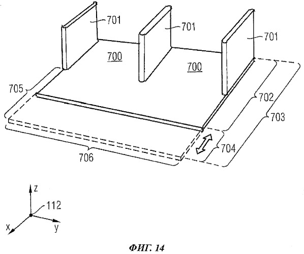 Система пола для фюзеляжной части воздушного судна (патент 2494916)