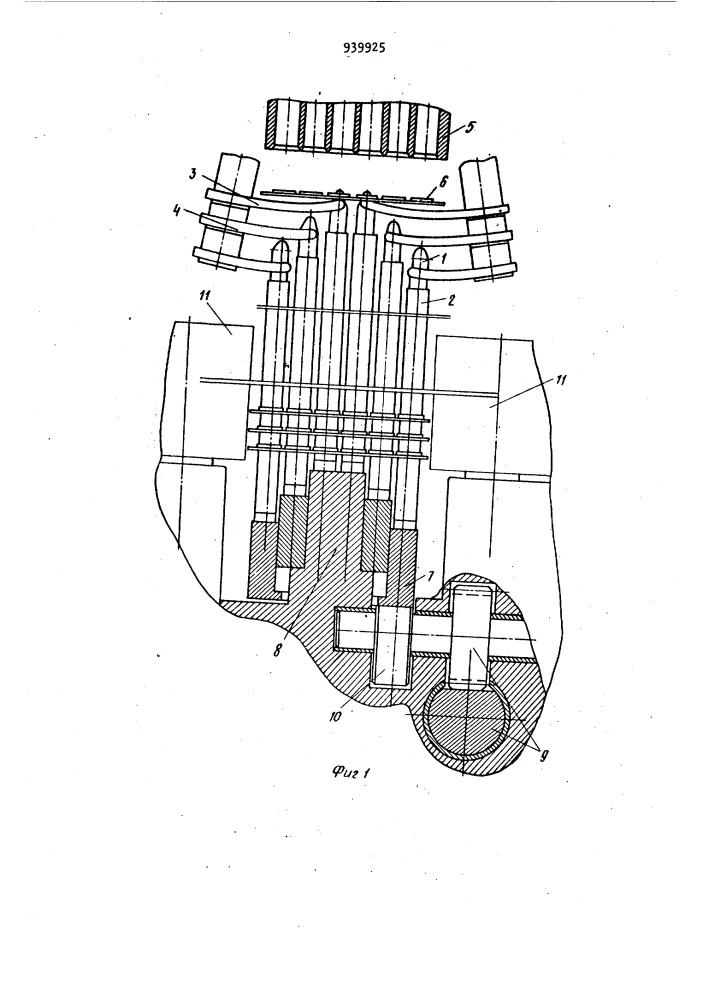 Устройство для сборки секций ребристых радиаторов (патент 939925)