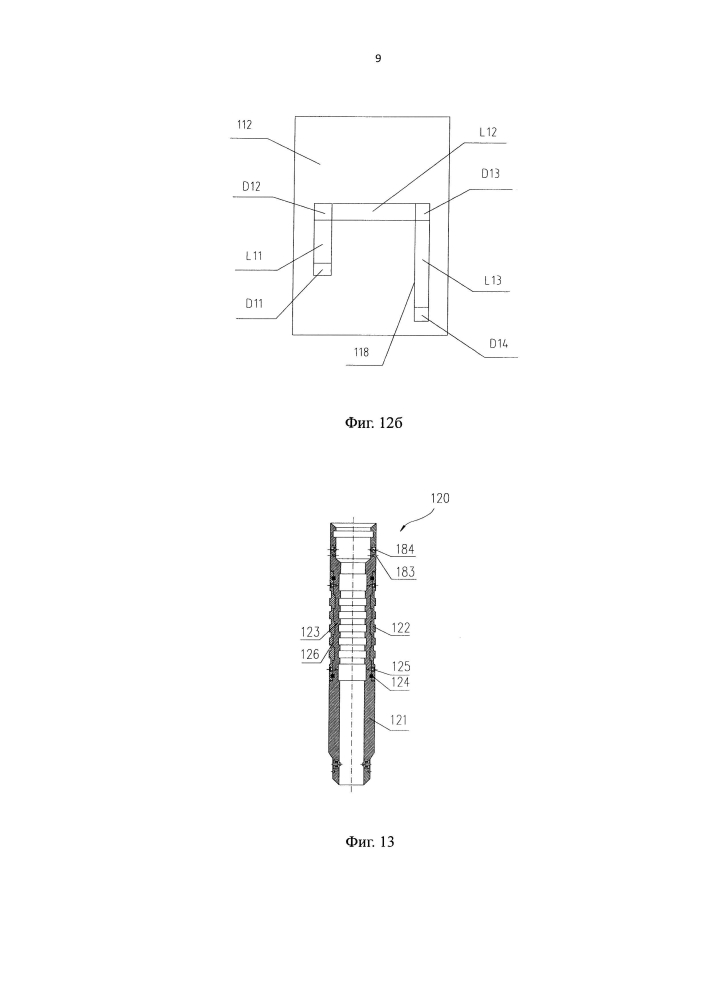 Узел муфты гидроразрыва, устройство на его основе и способ его использования (патент 2597301)