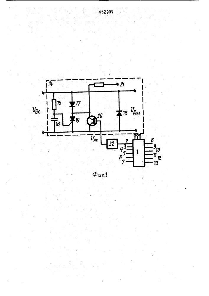 Устройство для формирования управляющих импульсов для - фазного преобразователя (патент 452907)