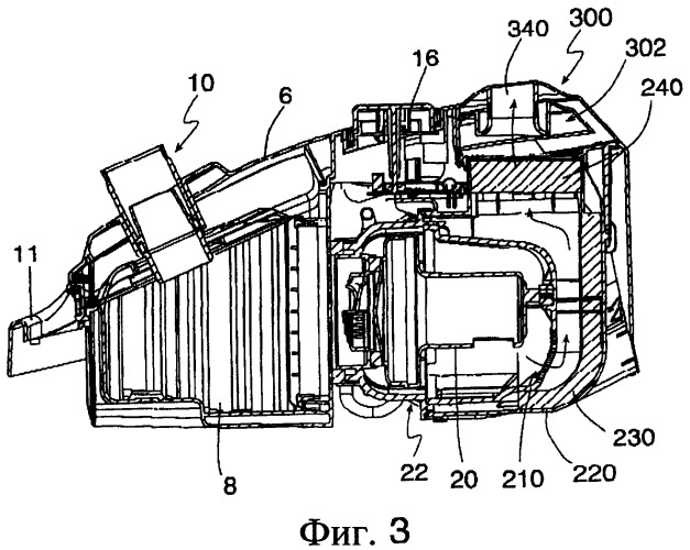 Пылесос, оборудованный устройством снижения шума (патент 2415635)