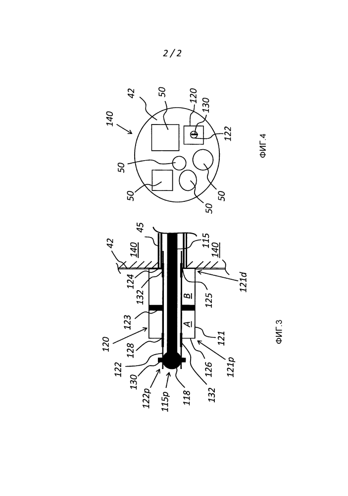 Коробка приводов агрегатов для управления рулями летательного аппарата (патент 2629835)