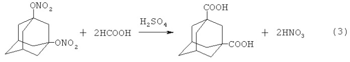 Способ получения 1-адамантанкарбоновой кислоты (патент 2412930)
