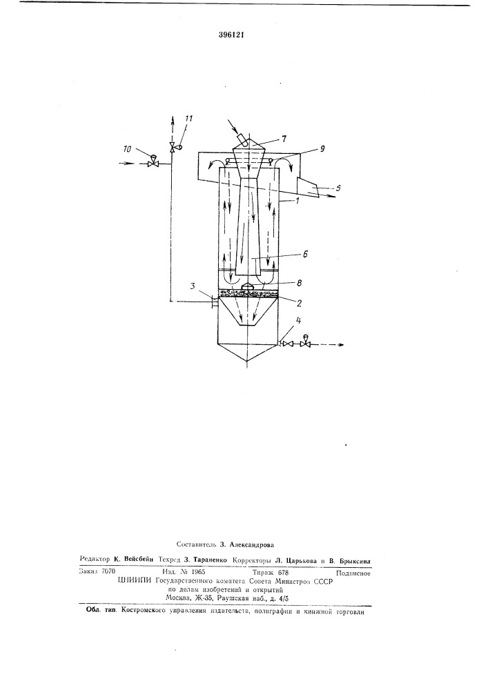 Устройство для противоточного контактирования жидкой фазы с твердой зернистой фазой (патент 396121)