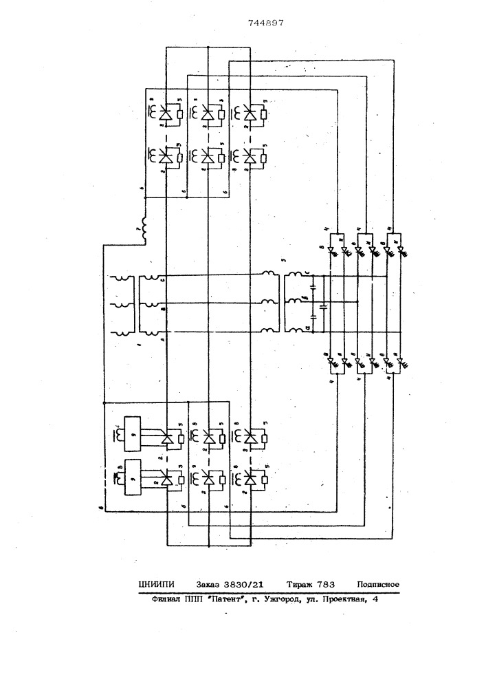 Устройство для управления последовательно соединенными тиристорами мостового трехфазного преобразователя (патент 744897)