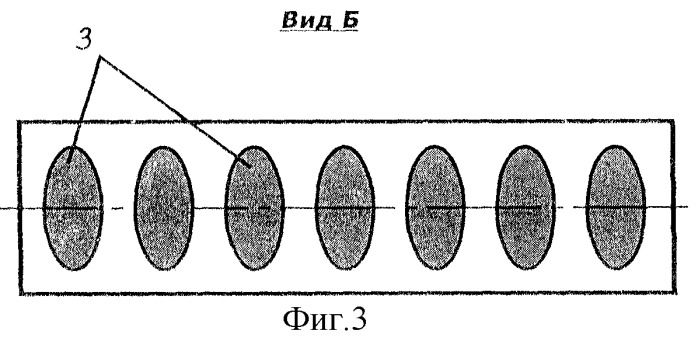 Контактный провод (патент 2267412)