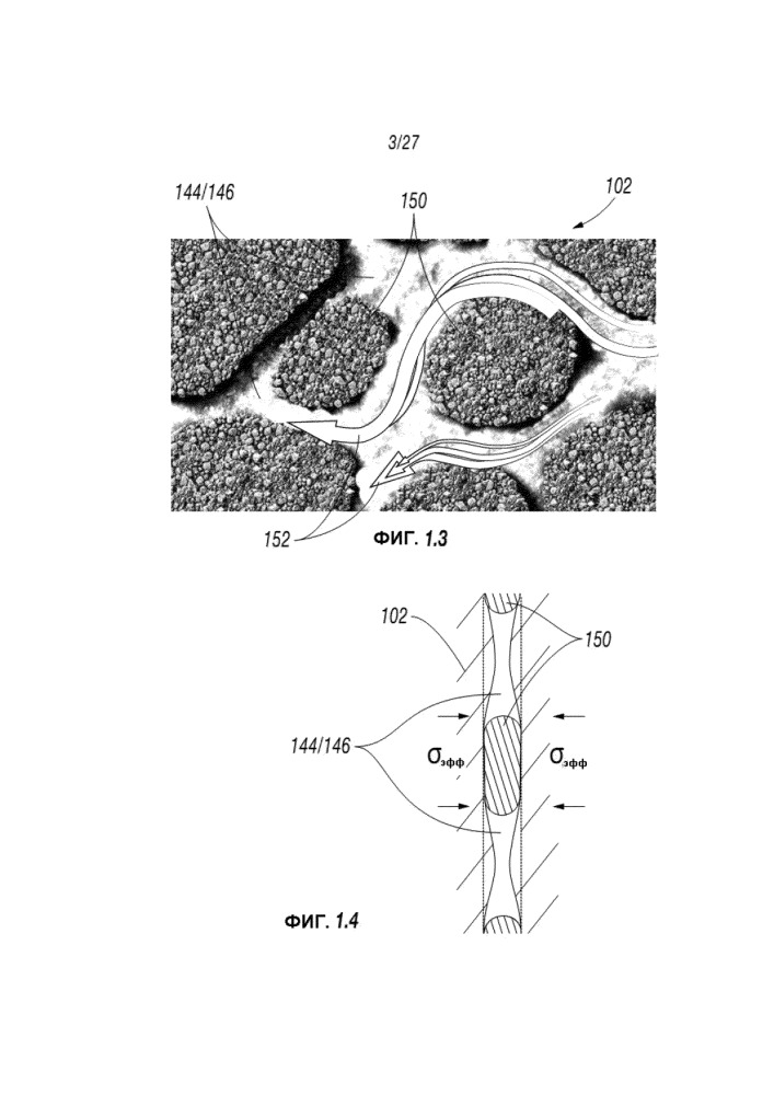 Способ выполнения стимулирующих операций с размещением проппанта на буровой площадке (патент 2658968)