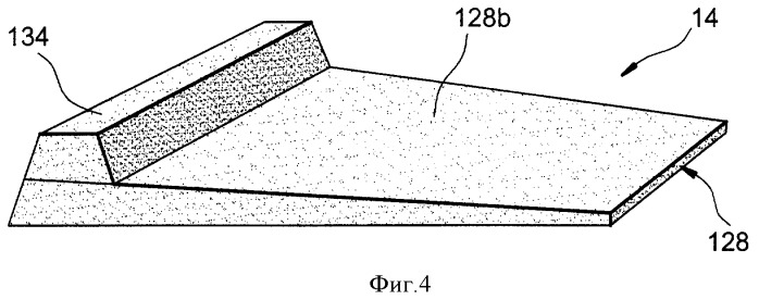 Способ изготовления полой лопатки для газотурбинного двигателя (патент 2349437)