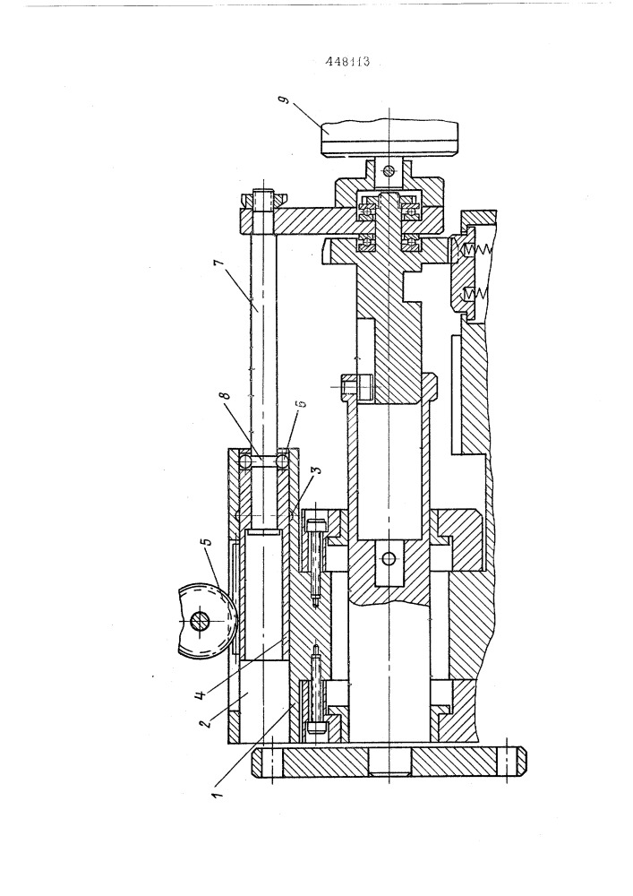 Устройство для автоматической смены интрумента металлорежущего станка (патент 448113)