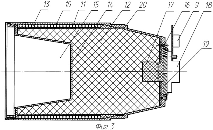 Управляемый реактивный снаряд (патент 2439473)