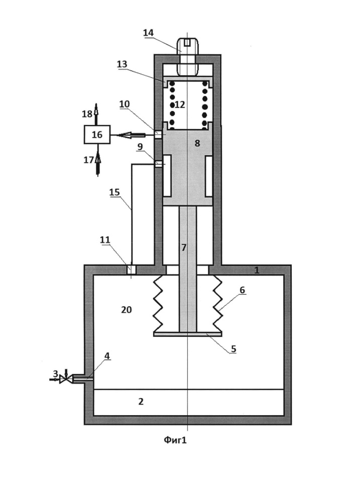 Парогенератор, смеситель и насадки для массажирования и теплового воздействия парогазовой смесью на тело человека (патент 2609045)