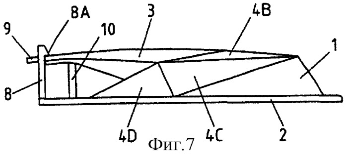 Повторно закупориваемый сливной элемент и многослойная комбинированная упаковка (патент 2294869)