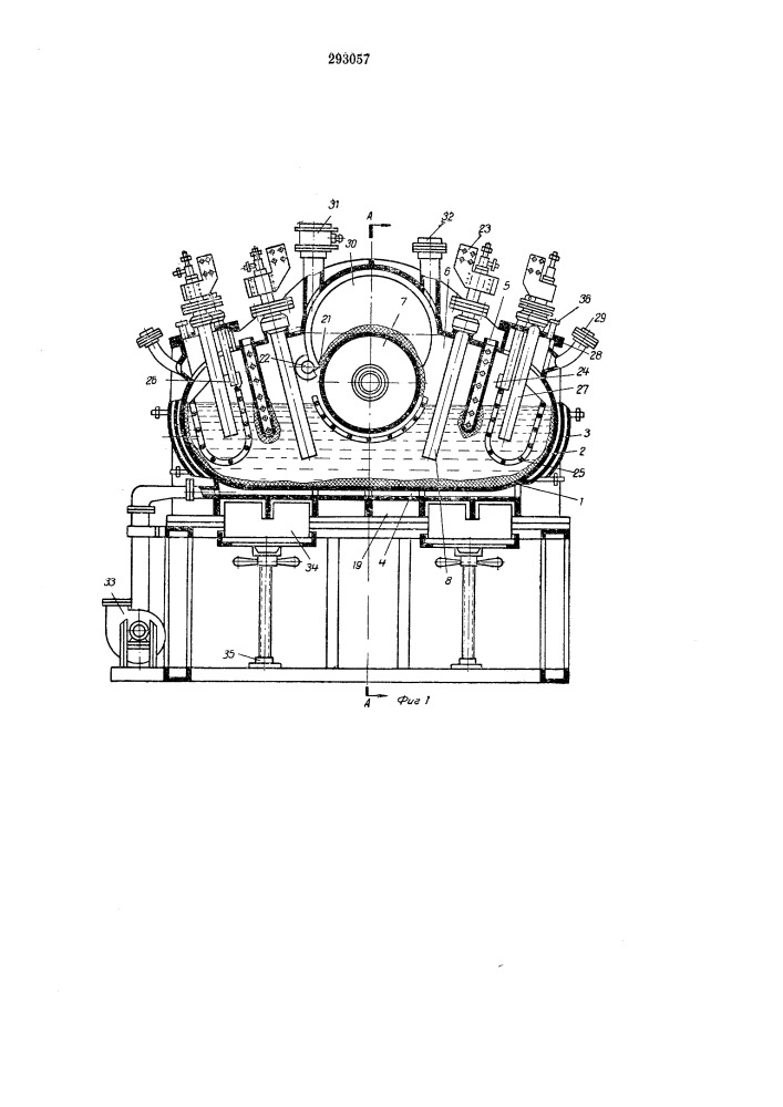 Герметичный электролизер (патент 293057)