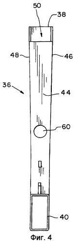 Семяпровод для сельскохозяйственной посевной машины (патент 2407269)