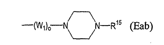 Способ получения соединения 4-нитроимидазола (патент 2345071)