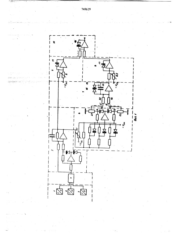 Устройство для защиты от сверхтоков и перегрузок в электрической сети переменного тока (патент 748629)