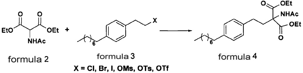 Способ получения соединений 2-амино-1,3-пропандиола и их солей (патент 2663833)