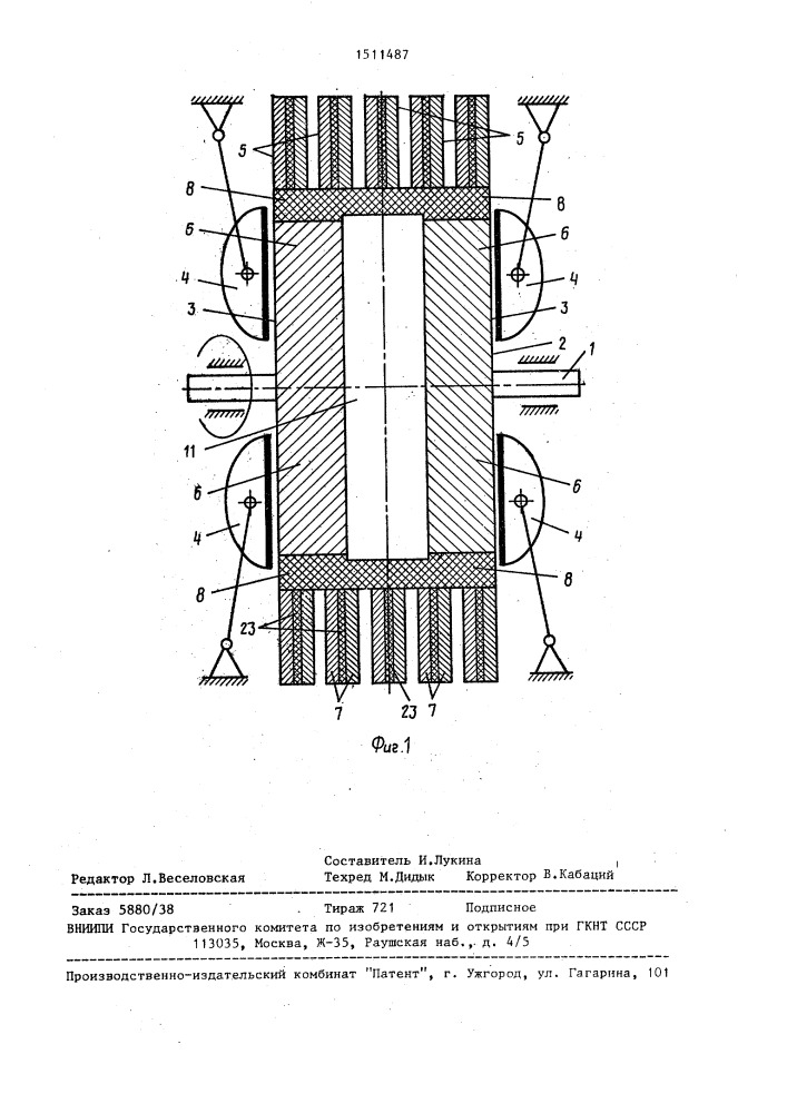 Тормозной диск с охлаждением (патент 1511487)