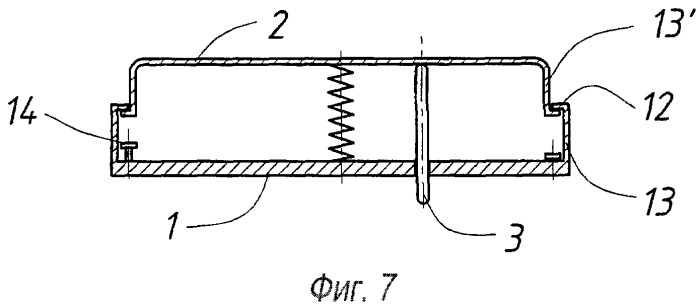 Кнопочный механизм для управления питающим клапаном с мультидозированием (патент 2522102)