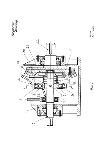 Импульсный вариатор (патент 2586803)