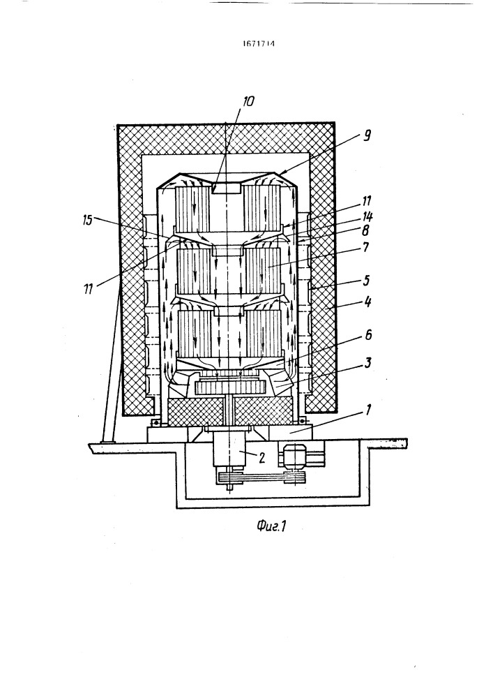 Колпаковая печь (патент 1671714)