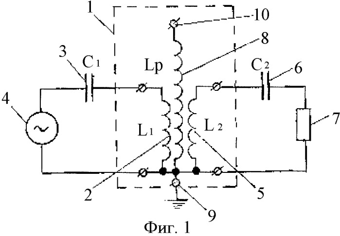 Электрический высокочастотный резонансный трансформатор (варианты) (патент 2423746)