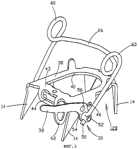 Кошка альпинистская с креплением с боковым фиксирующим рычагом (патент 2298999)