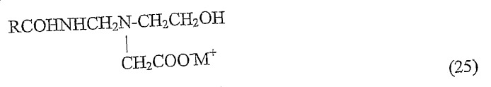 Новые разветвленные сульфаты для применения в композициях для личной гигиены (патент 2347557)