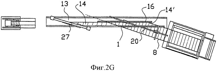 Способ изготовления шины из сращенных полосок (патент 2539887)