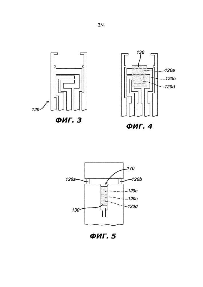 Электрохимическая аналитическая тест-полоска с пересекающимися камерами для приема образца (патент 2646493)