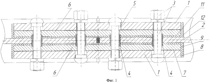 Соединитель изолирующий рельсовый (патент 2336386)