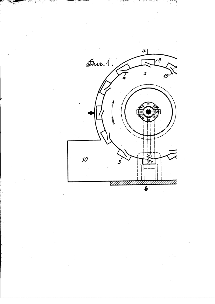Вентилятор (патент 1315)