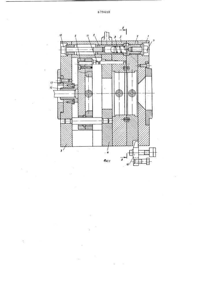 Универсальный блок для изготовления изделий из пластмасс на термопластавтомате (патент 679410)