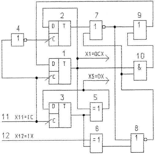 Устройство для синхронизации цифрового сигнала (патент 2280947)