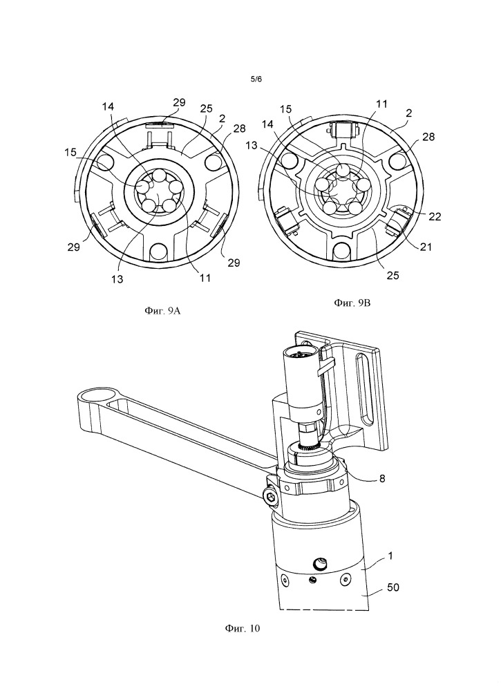 Электрический поворотный привод для устройства входа и выхода, в частности для двери (патент 2655282)