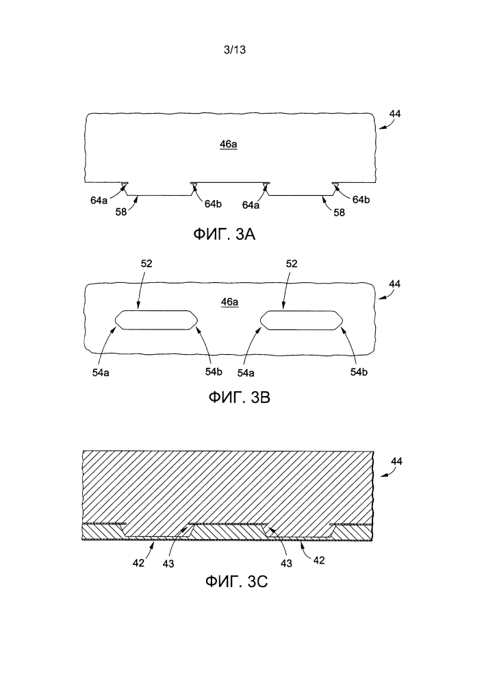 Самофиксируемые соединительные элементы для панельных конструкций и способы их изготовления (патент 2606332)