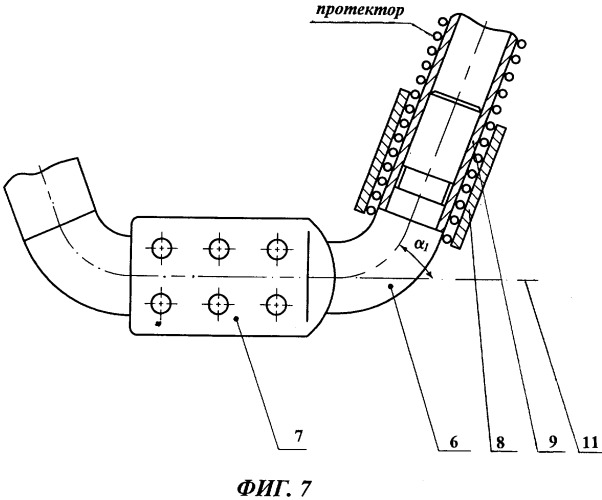 Аппаратный зажим (патент 2337446)