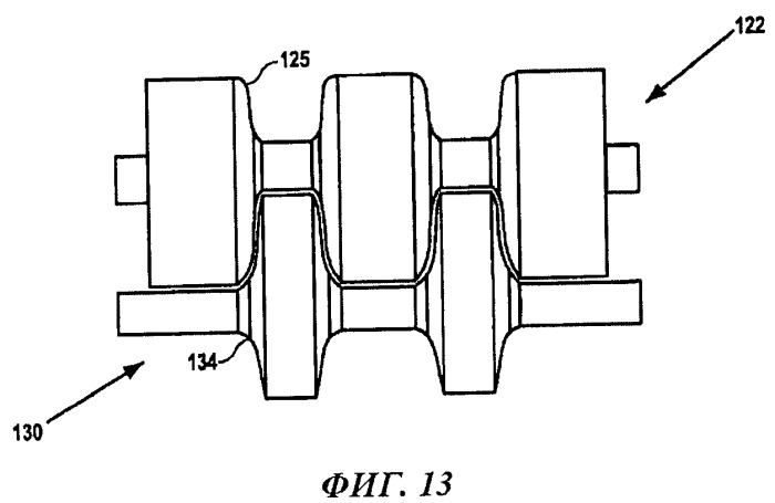 Элемент жесткости с наклонным участком, устройство и способ для изготовления такого элемента жесткости (патент 2498903)