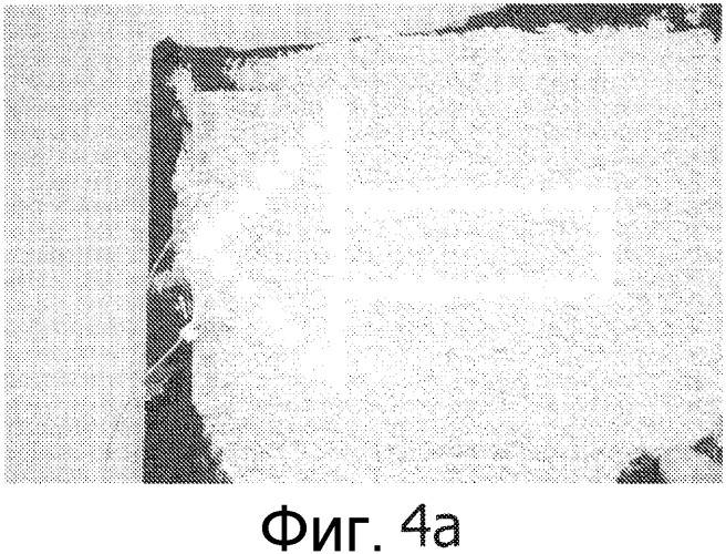 Настенный или потолочный облицовочный материал (патент 2544197)