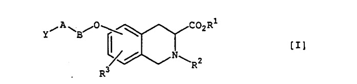 Производные тетрагидроизохинолина и их соли и фармацевтическая композиция на их основе (патент 2256661)