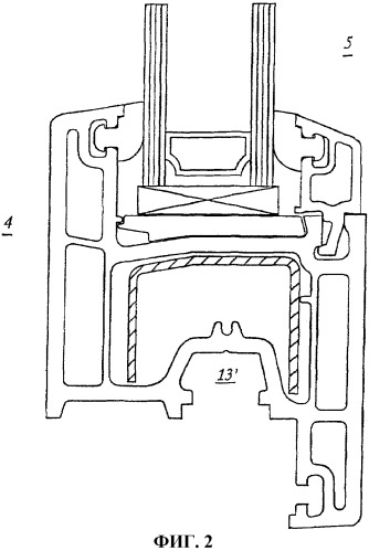 Профиль для створного оконного переплета и пластмассовое окно с вклеенным остеклением (патент 2352746)
