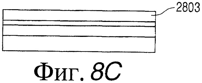 Полевой транзистор (патент 2358355)